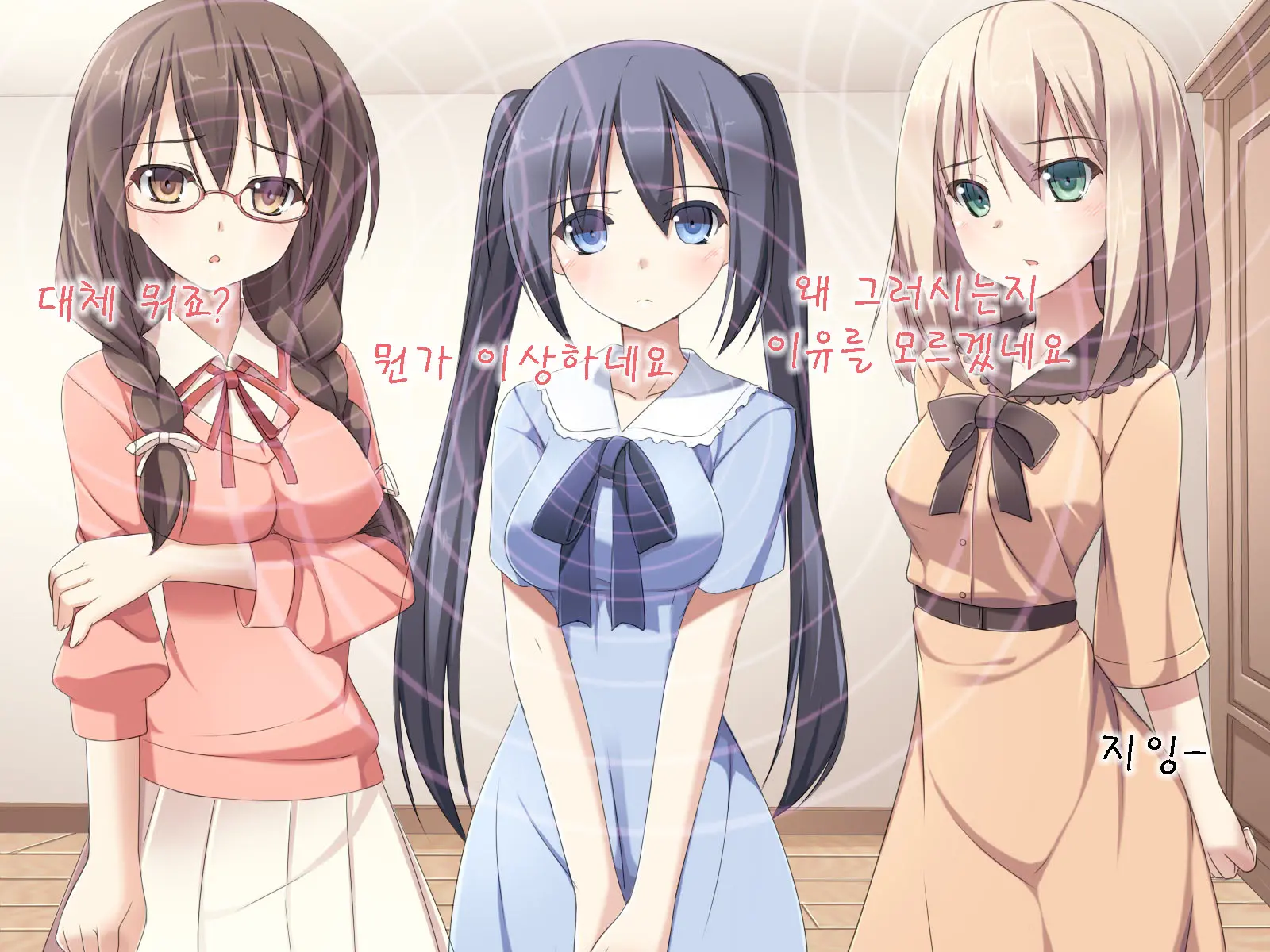 Saimin Tsukatte Osananajimi Ya Imouto De Ore Senyou No Harem Wo Tsukucchaimashita.